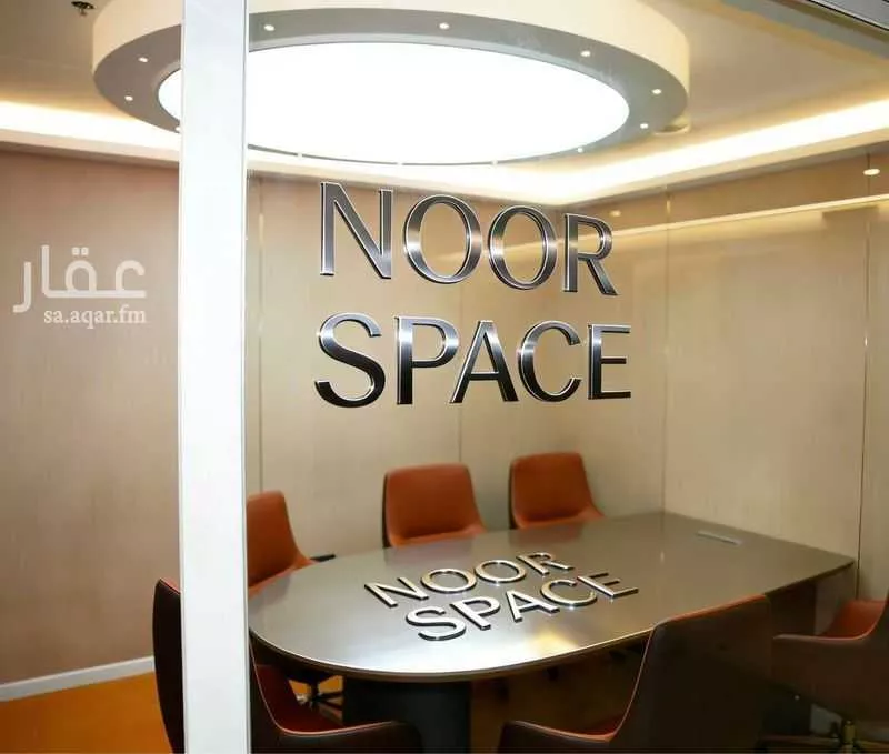 150 bedroom office in Al Sahafah, Riyadh 5