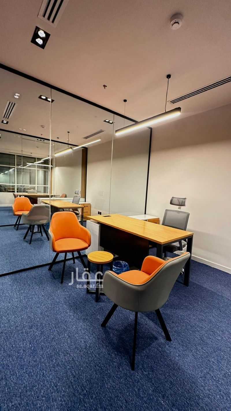 عقار 10 غرف في الملقا، الرياض 10
