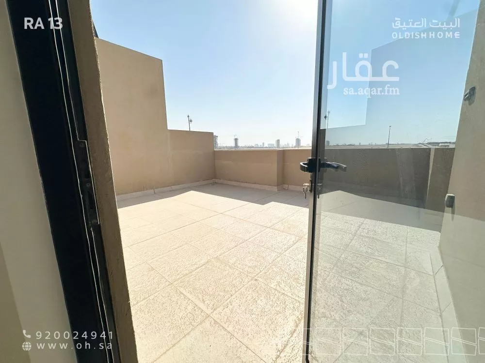 شقة 2 غرف في النرجس 22