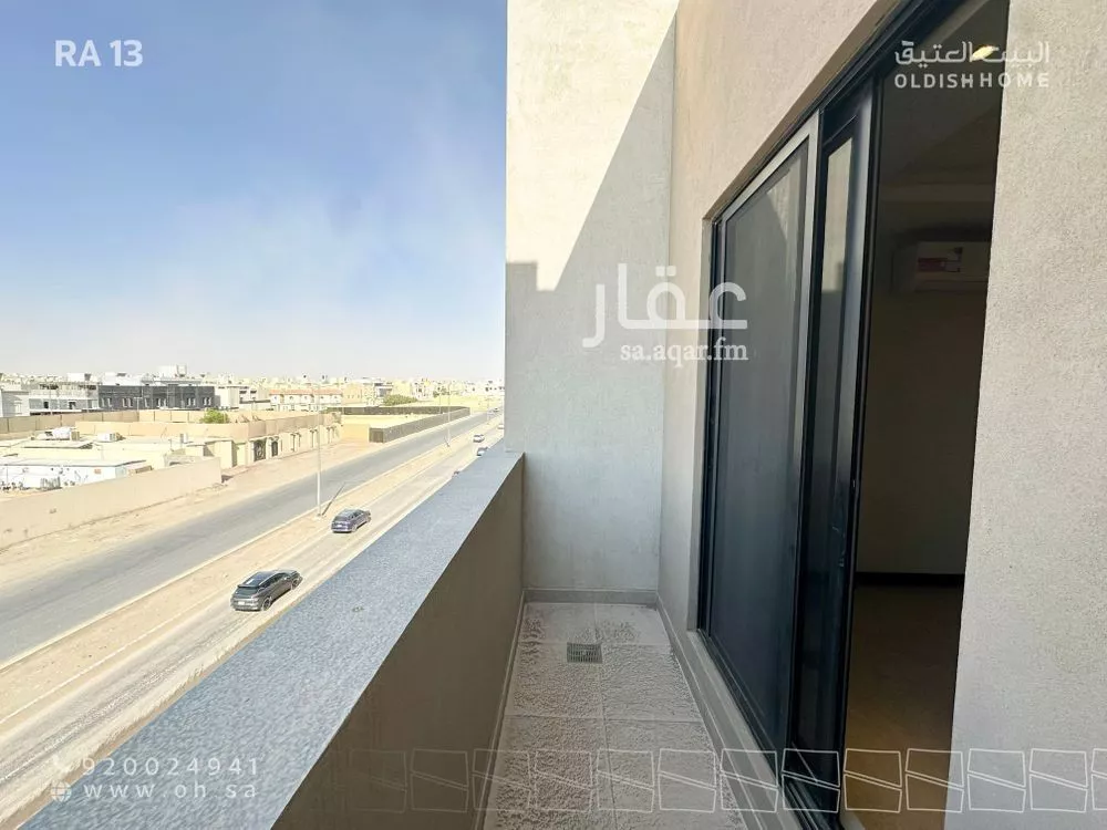شقة 2 غرف في النرجس 23