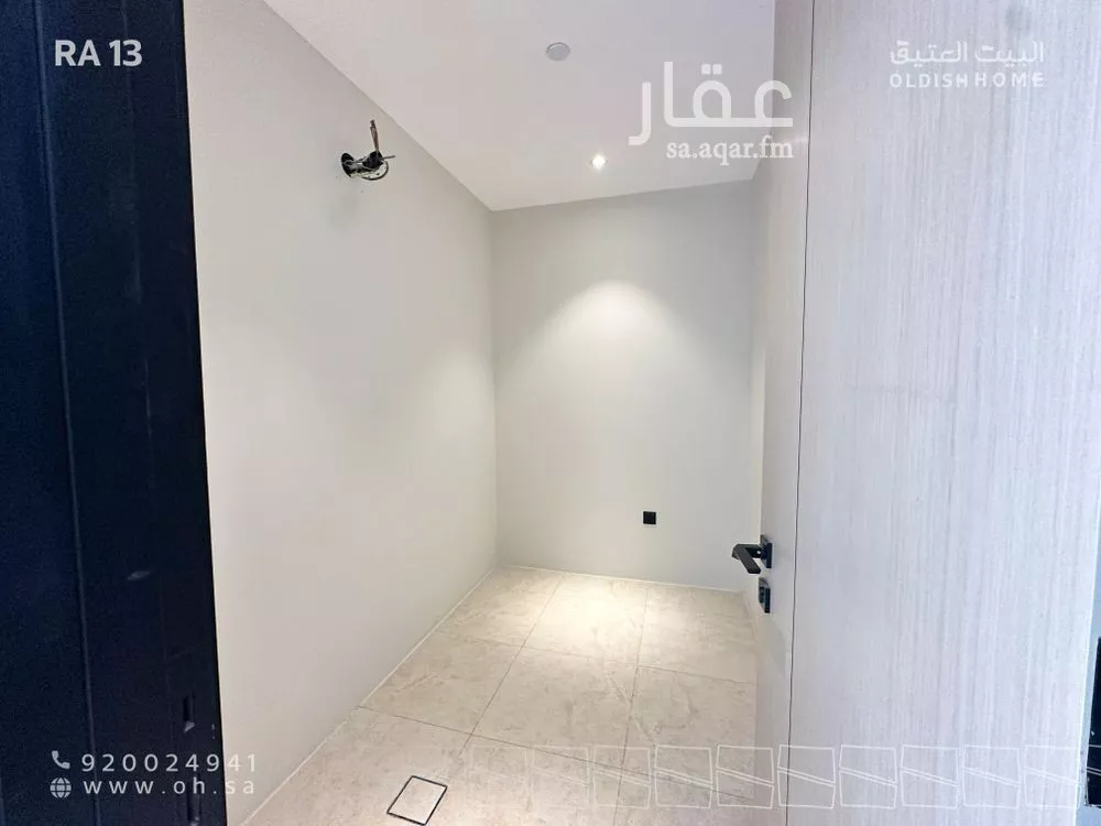 شقة 2 غرف في النرجس 6