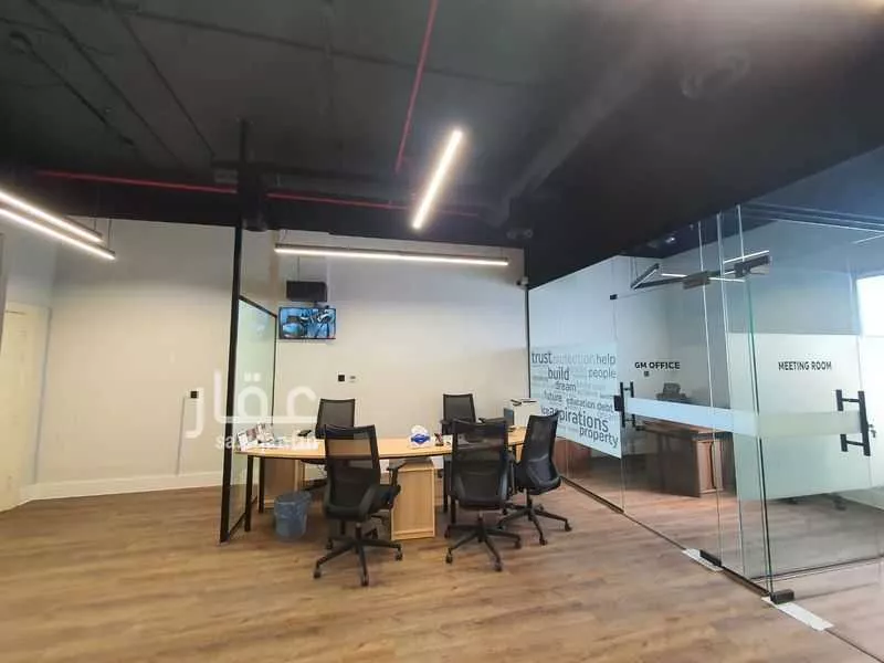 مكتب 57 م² في الملز 3