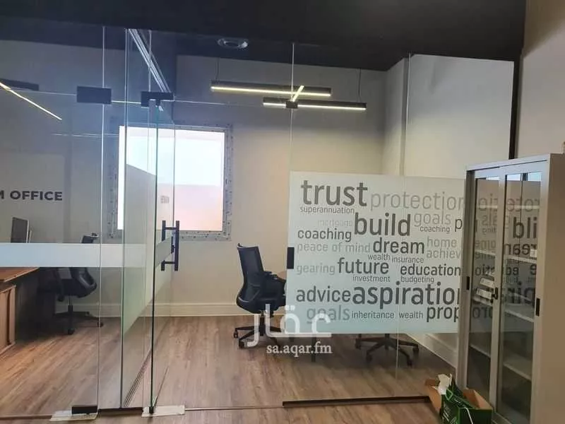 مكتب 57 م² في الملز 5