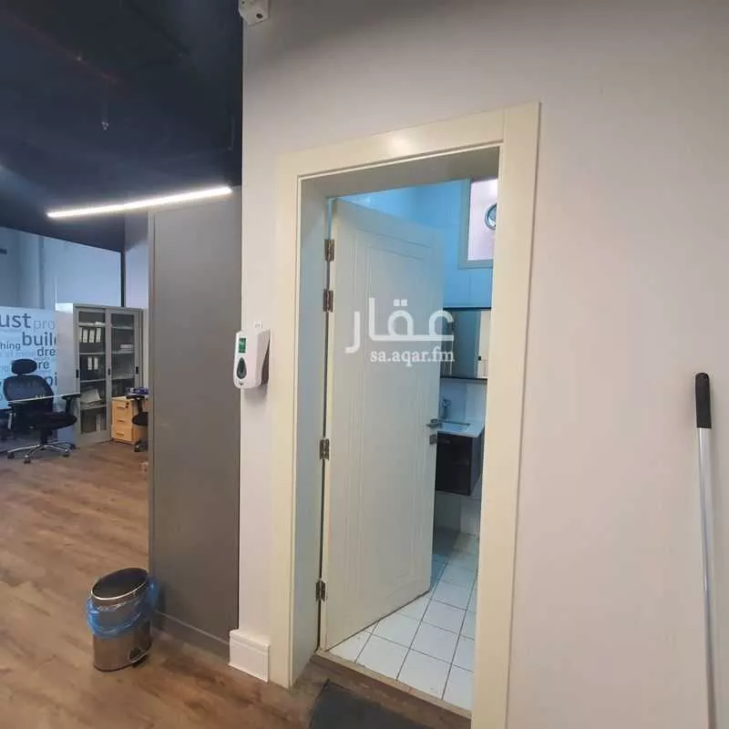 office in Al Malaz, Riyadh 9