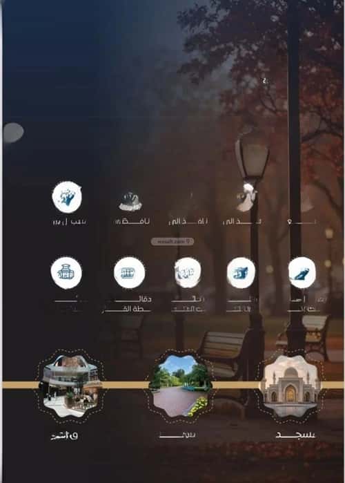 3 bedroom apartment in Al Nuzhah 6