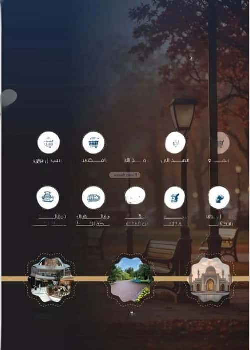 شقة 3 غرف في النزهة 2