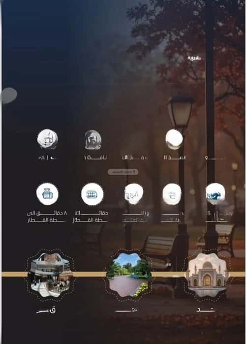 شقة 3 غرف في النزهة 5