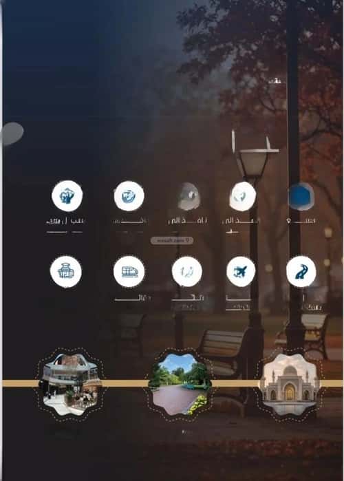 3 bedroom apartment in Al Nuzhah 2