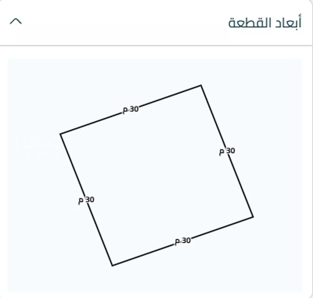 أرض 900 م² في الفروسية 2
