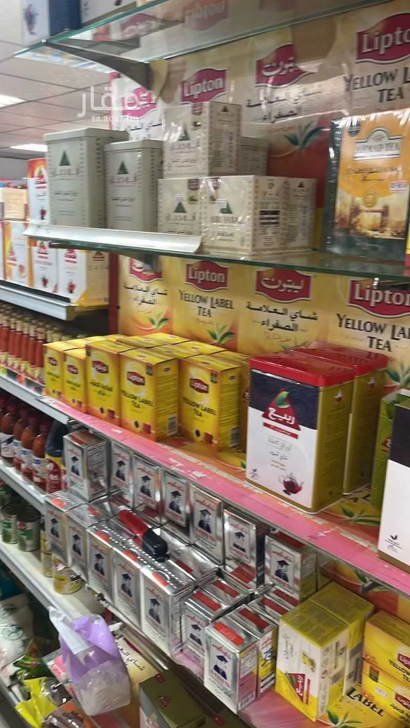 300 sqm shop in Al Fayha 5
