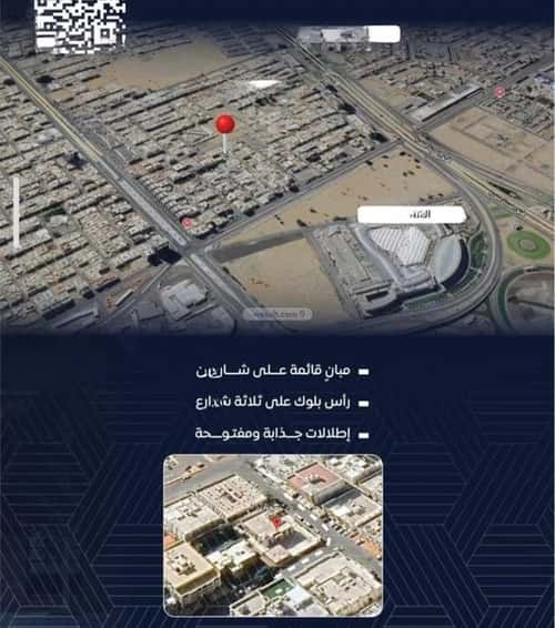 3 bedroom apartment in Al Nuzhah 2