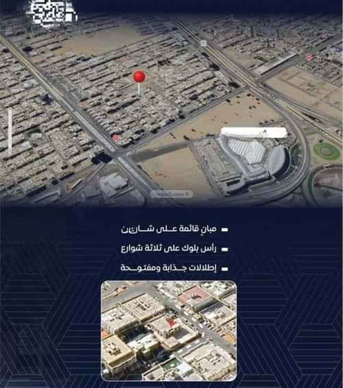 2 bedroom apartment in Al Nuzhah 1