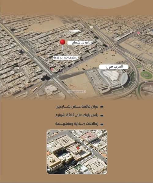 3 bedroom apartment in Al Nuzhah 6