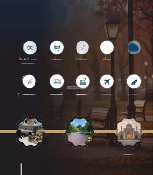 2 bedroom apartment in Al Nuzhah 4