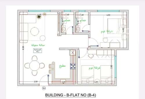 1 bedroom apartment in Al Fayha 3
