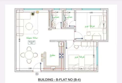 3 bedroom apartment in Al Fayha 13