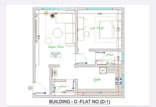 3 bedroom apartment in Al Fayha 4
