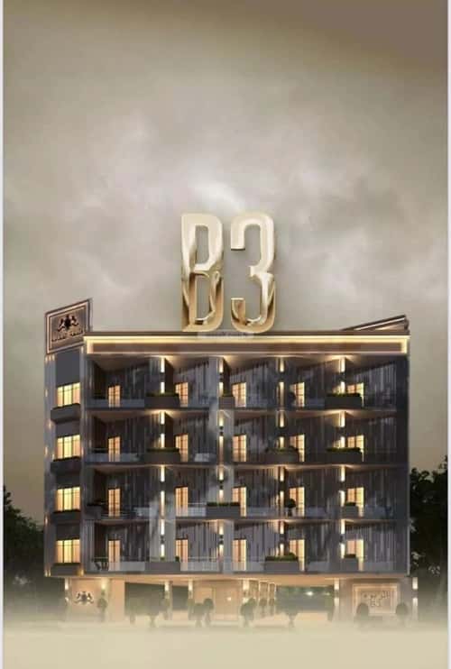 3 bedroom apartment in Al Rabwa 2