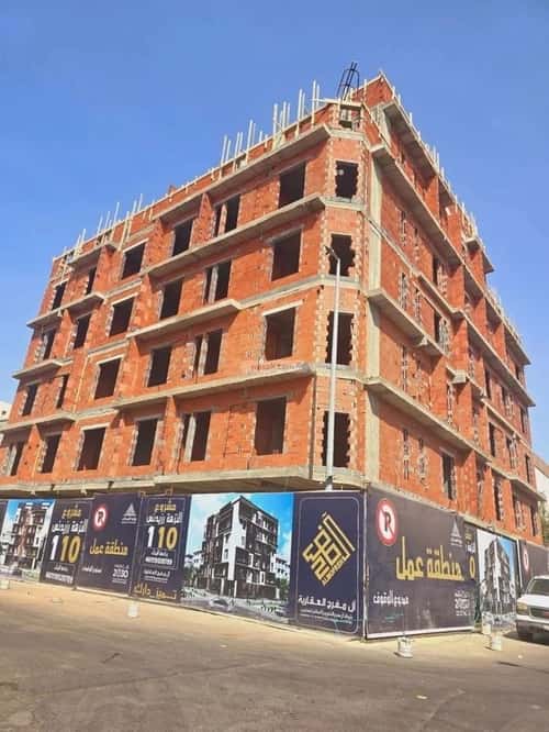 7 bedroom apartment in Al Nuzhah 2