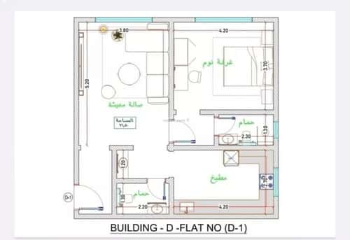 3 bedroom apartment in Al Fayha 3