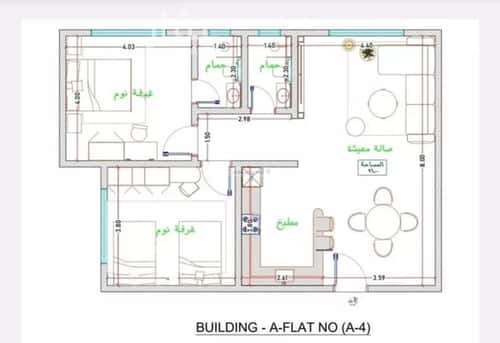 3 bedroom apartment in Al Fayha 7
