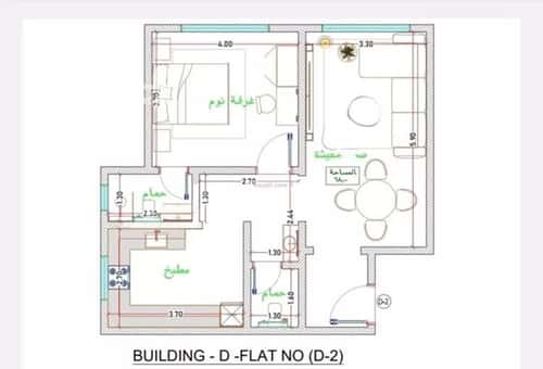 3 bedroom apartment in Al Fayha 2