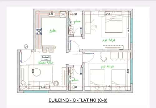 2 bedroom apartment in Al Fayha 13