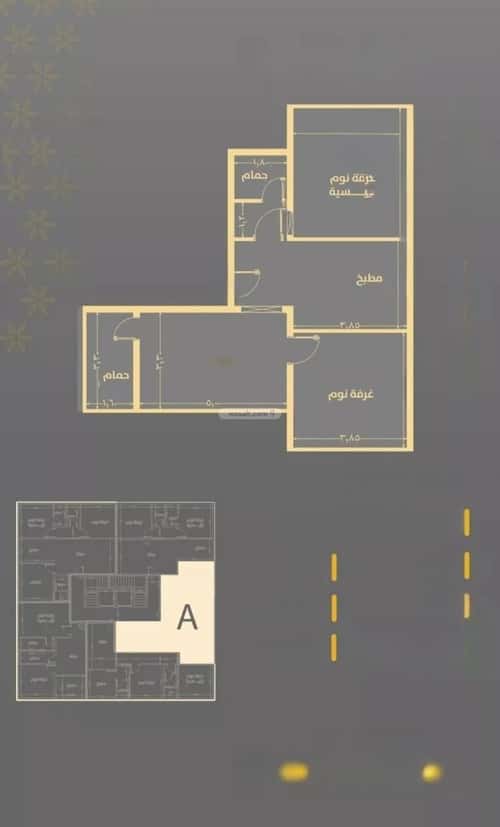 2 bedroom apartment in Al Rawdah 4