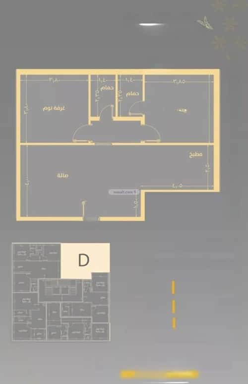 2 bedroom apartment in Al Rawdah 4