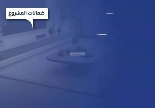 شقة 3 غرف في النزهة 3