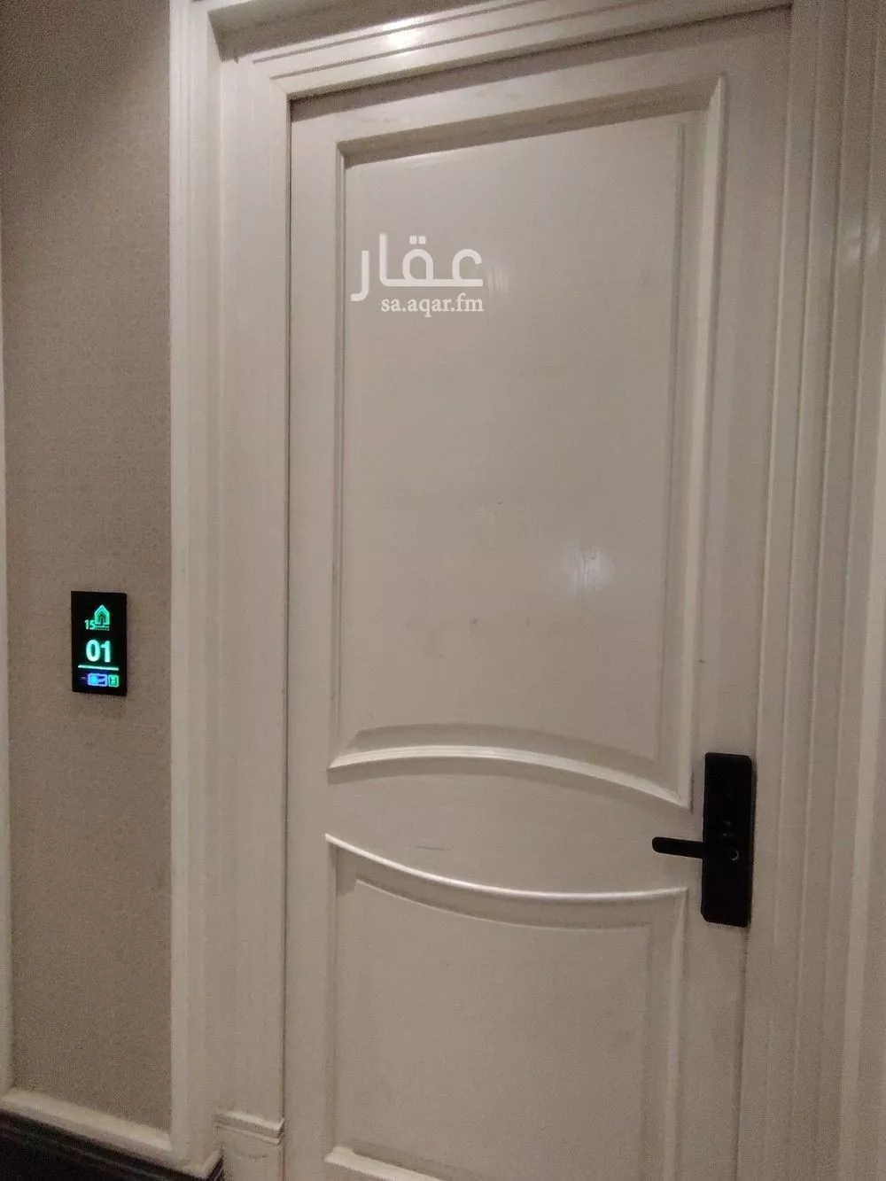 شقة 3 غرف في حطين 5
