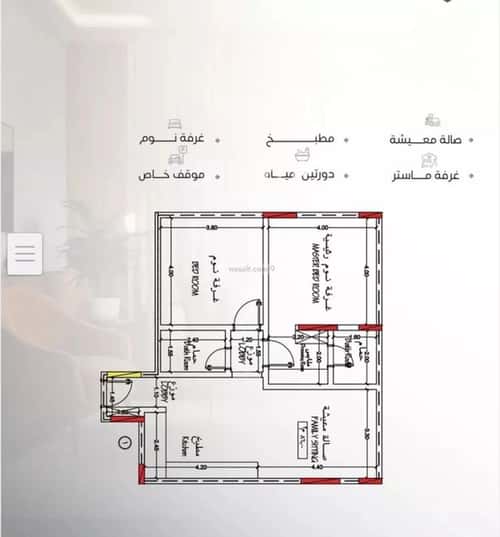 2 bedroom apartment in Al Salamah 2