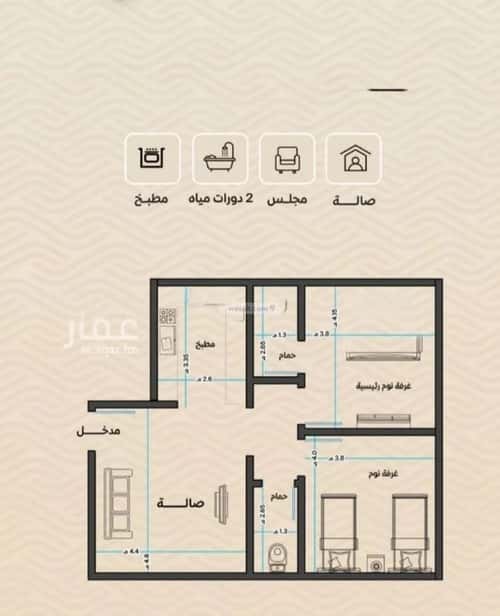 2 bedroom apartment in Mishrifah 2
