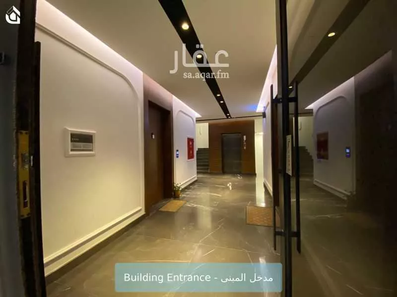 2 bedroom apartment in Al Malqa 2