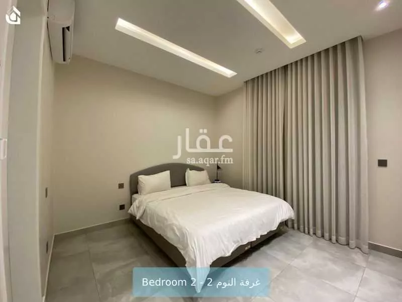 2 bedroom apartment in Al Malqa 11