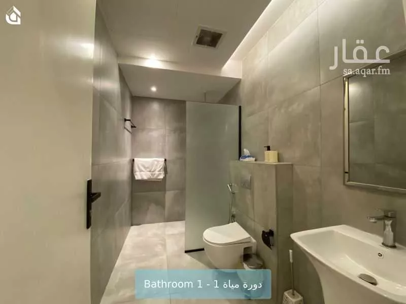 2 bedroom apartment in Al Malqa 12