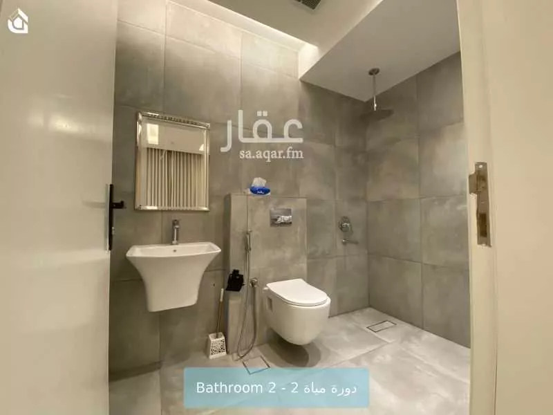 2 bedroom apartment in Al Malqa 13