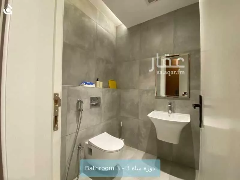 2 bedroom apartment in Al Malqa 14