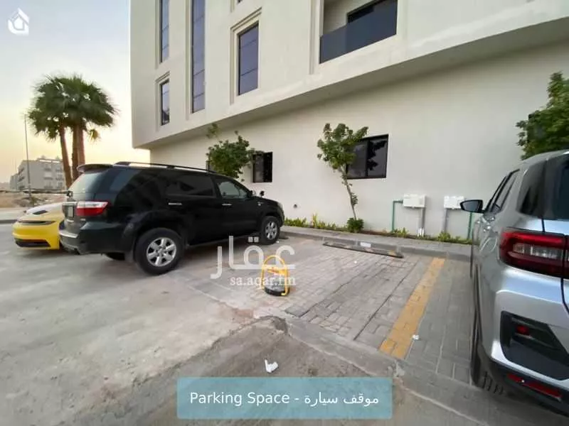 2 bedroom apartment in Al Malqa 16