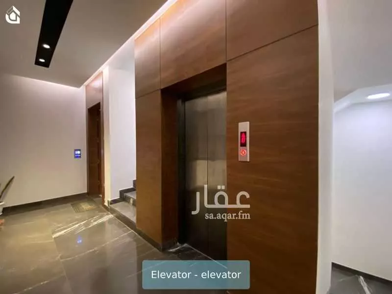 2 bedroom apartment in Al Malqa 4