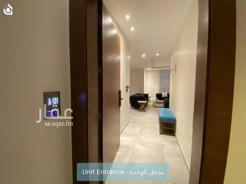 2 bedroom apartment in Al Malqa 5