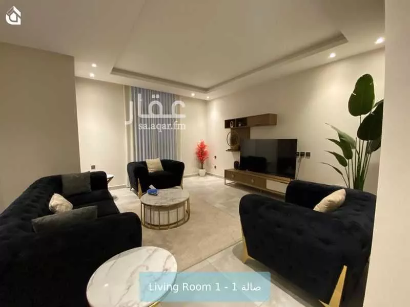 2 bedroom apartment in Al Malqa 6