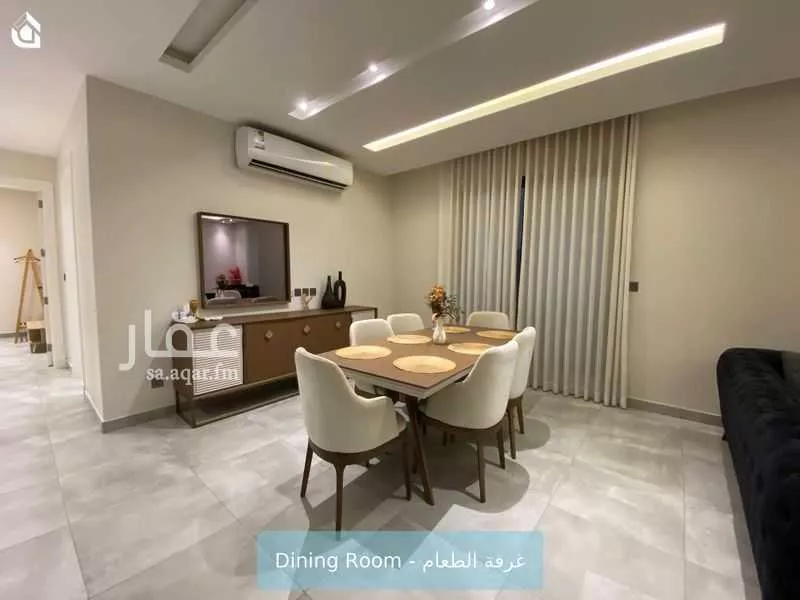 2 bedroom apartment in Al Malqa 8