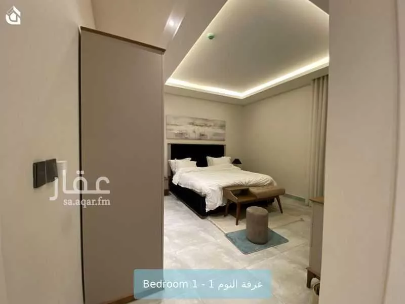 2 bedroom apartment in Al Malqa 9