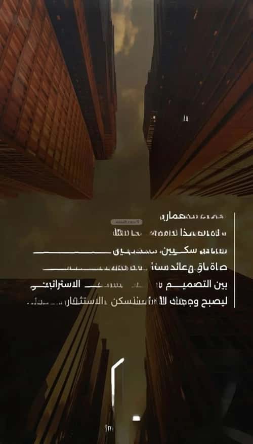 3 bedroom apartment in Al Safaa 1