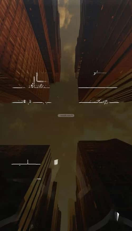 3 bedroom apartment in Al Safaa 3