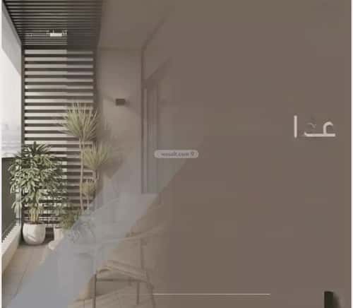 شقة 3 غرف في السلامة 3