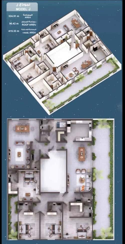 6 bedroom apartment in Al Hamra 2