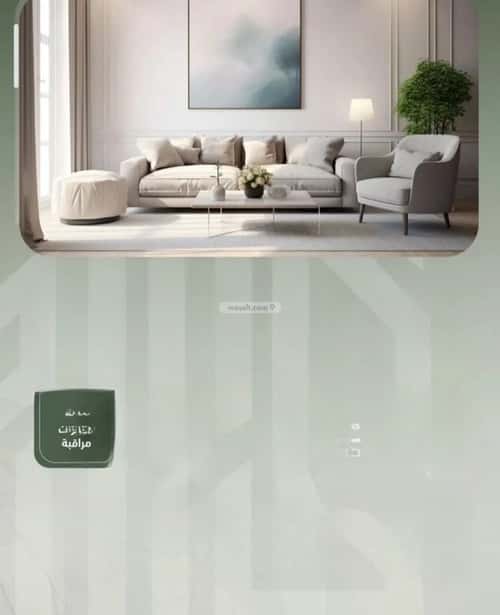 2 bedroom apartment in Al Sharafiyah 3