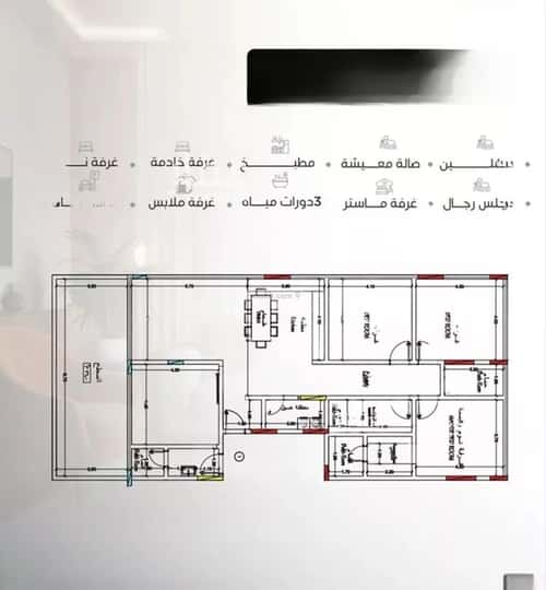 شقة 5 غرف في السلامة 2